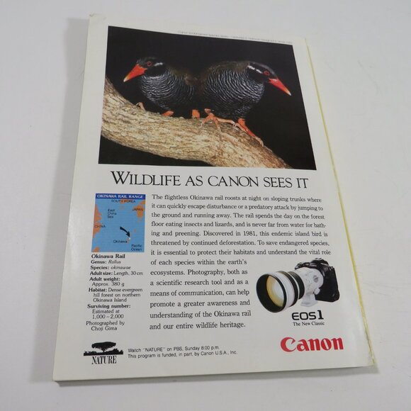 Planet Venus NASA addition National Geographic Magazine 1993 - Picture 14 of 15